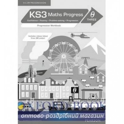 Робочий зошит KS3 Maths Progress Progression Workbook Theta 3 8 Pack ISBN 9781447971245 заказать онлайн оптом Украина