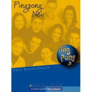 Підручник Pingpong Neu 3 Lehrbuch ISBN 9783190016563