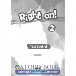 Книга Right On! 2 Test Booklet ISBN 9781471568619