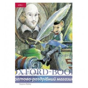 Книга Marcel and Shakespeare Letters ISBN 9781405876735