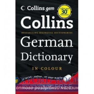 Книга Collins Gem German Dictionary ISBN 9780007284481