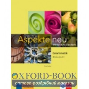 Граматика Aspekte neu B1 plus - C1 Mittelstufe Deutsch Grammatik ISBN 9783126050326