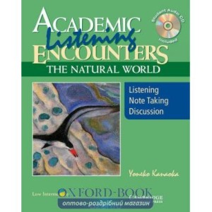 Книга The Natural World Students Book with Audio CD Listening Kanaoka, Y. ISBN 9780521716390