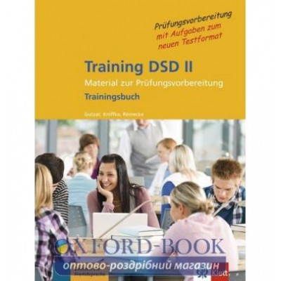 Training Dsd II: Trainingsbuch + Audio-CD ISBN 9783126068178 замовити онлайн