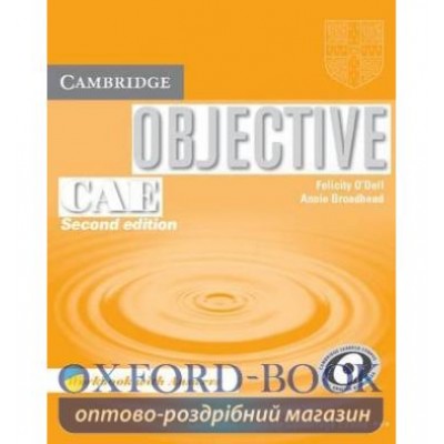 Робочий зошит Objective CAE Workbook with answers 2ed ISBN 9780521700603 заказать онлайн оптом Украина