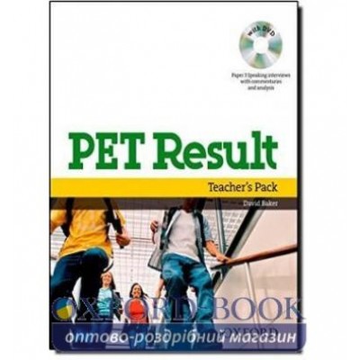 Книга для вчителя PET Result Teachers Book + DVD ISBN 9780194817127 заказать онлайн оптом Украина