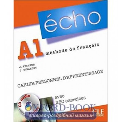Echo A1 Cahier dexercices + CD audio + corriges ISBN 9782090385649 замовити онлайн