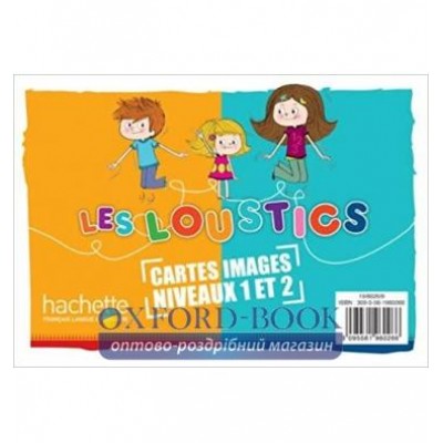 Книга Les Loustics 1+2 Cartes images ISBN 3095561960266 замовити онлайн