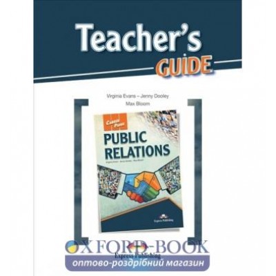 Книга для вчителя career paths public relations teachers guide ISBN 9781471552939 заказать онлайн оптом Украина