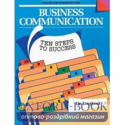 Книга Business Communication ISBN 9780201516760 замовити онлайн