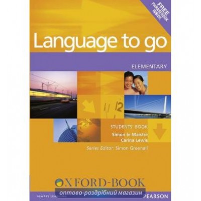 Підручник Language to Go Elem Student Book ISBN 9780582403963 замовити онлайн