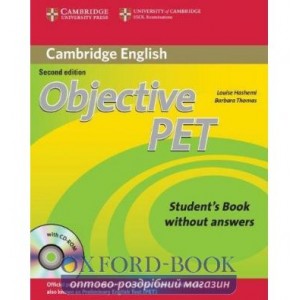 Підручник Objective PET 2nd Edition Students Book without key with CD-ROM ISBN 9780521732680