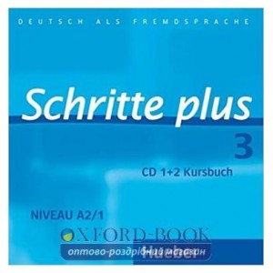 Аудио диск Schritte plus 3 CD 1+2 zum Kursbuch ISBN 9783190419135