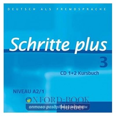 Аудио диск Schritte plus 3 CD 1+2 zum Kursbuch ISBN 9783190419135 заказать онлайн оптом Украина