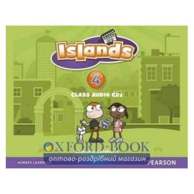 Диски для класса Islands 4 Class Audio Cds ISBN 9781408290439 замовити онлайн