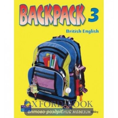 Підручник Backpack 3 Students Book ISBN 9781405800105 замовити онлайн