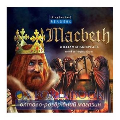 Macbeth Illustrated Reader CD ISBN 9781845582043 замовити онлайн