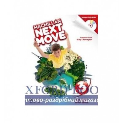 Macmillan Next Move 3 Pupils Book with DVD-ROM ISBN 9780230466456 заказать онлайн оптом Украина