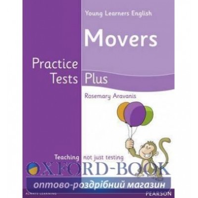 Підручник Cambridge Young Learners English Practice Tests Plus Movers Student Book ISBN 9781408296592 замовити онлайн