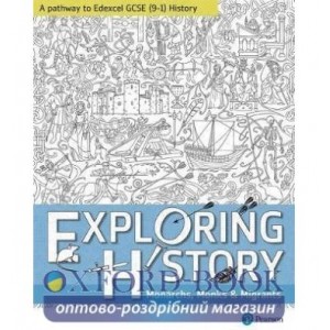 Підручник Exploring History Student Book 1 ISBN 9781292218694