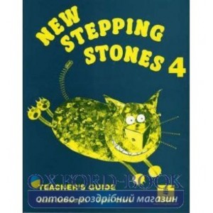 Книга Stepping Stouns New 4 Teachers book ISBN 9780582311343