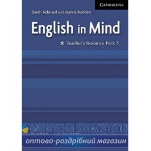 Книга English in Mind 5 Teachers Resource Pack ISBN 9780521708999