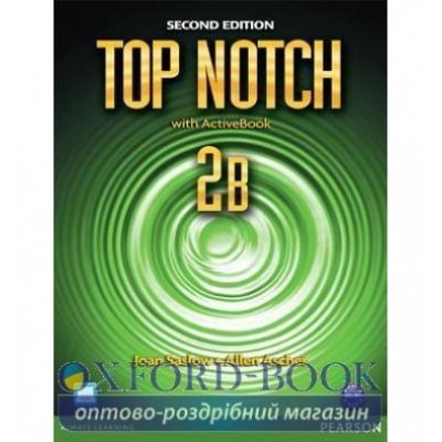 Робочий зошит Top Notch 2ed 2 Workbook split B + CD ISBN 9780132470513 замовити онлайн