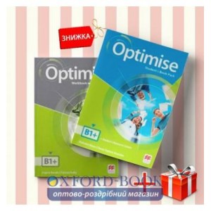 Книги Optimise b1+ Students Book & workbook (комплект: Підручник и Робочий зошит) Macmillan ISBN 97802304884581-2