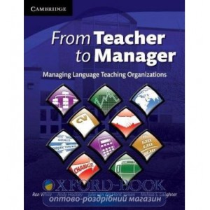 Книга From Teacher to Manager ISBN 9780521709095