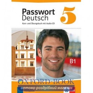 Підручник Passwort Deutsch 5 Kursbuch und Ubungsbuch + CD ISBN 9783126764223