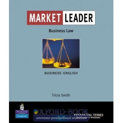 Книга Market Leader Intermediate Business Law ISBN 9780582328426 заказать онлайн оптом Украина