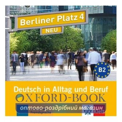 Berliner Platz 4 NEU CDs ISBN 9783126060790 заказать онлайн оптом Украина