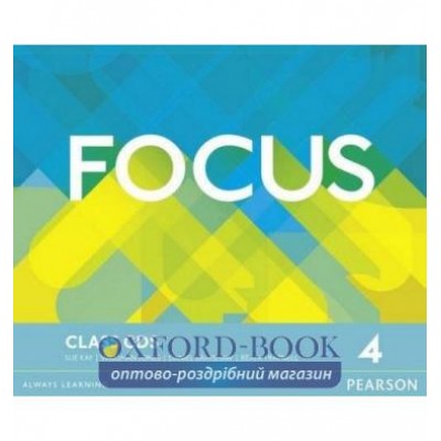 Диски для класса Focus 4 Class Audio CDs ISBN 9781447998181-L замовити онлайн