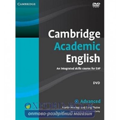 Cambridge Academic English Advanced DVD ISBN 9780521165310 заказать онлайн оптом Украина