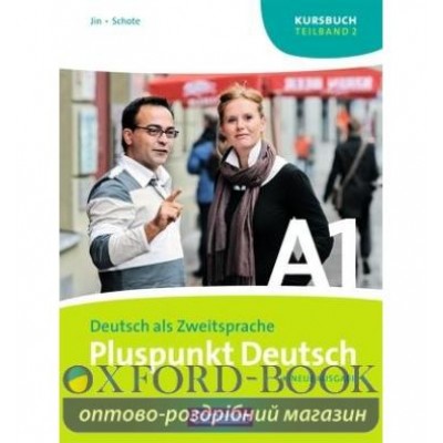 Підручник Pluspunkt Deutsch A1/2 Kursbuch Schote, J ISBN 9783060242764 заказать онлайн оптом Украина