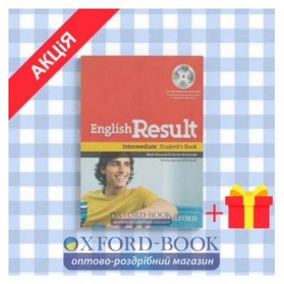 Підручник english result intermediate Students Book with DVD ISBN 9780194129565 замовити онлайн