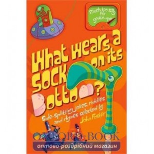 Книга What Wears a Sock on Its Bottom? ISBN 9780192757418