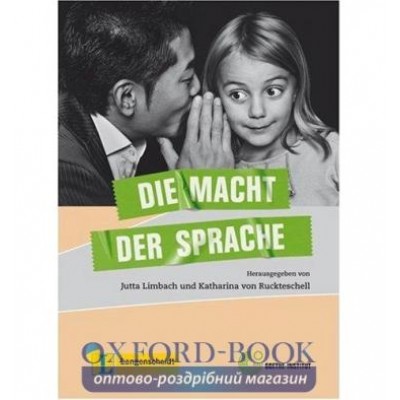 Die Macht der Sprache Buch + DVD-ROM ISBN 9783126065160 замовити онлайн