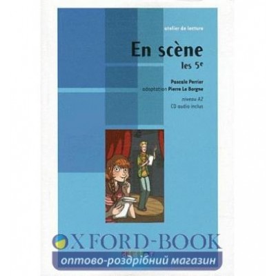 Atelier de lecture A2 En scene les 5e + CD audio ISBN 9782278069538 замовити онлайн