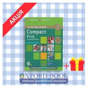 Підручник Compact First Second Edition Students Book with answers and CD-ROM Peter May ISBN 9781107428447