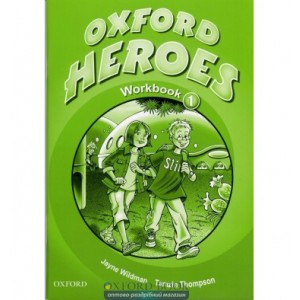 Робочий зошит Oxford Heroes 1 Workbook ISBN 9780194806039