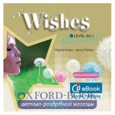 Книга Wishes B2 1 Iebook ISBN 9781780985787 заказать онлайн оптом Украина