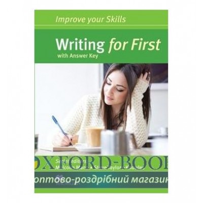 Книга Improve your Skills: Writing for First with key ISBN 9780230460966 замовити онлайн