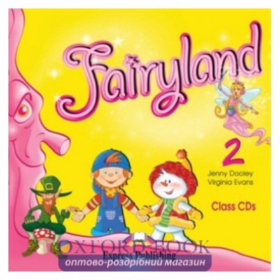 Fairyland 2 Class CD (of 2) ISBN 9781846796715 замовити онлайн