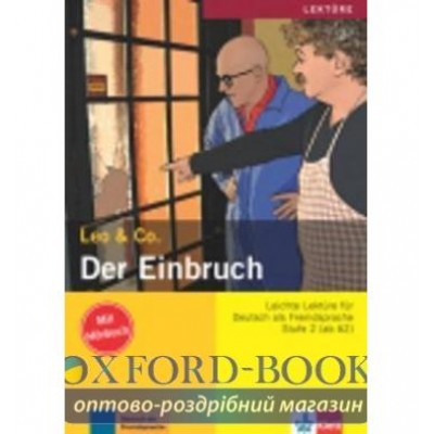 Der Einbruch (A2), Buch+CD ISBN 9783126063968 заказать онлайн оптом Украина