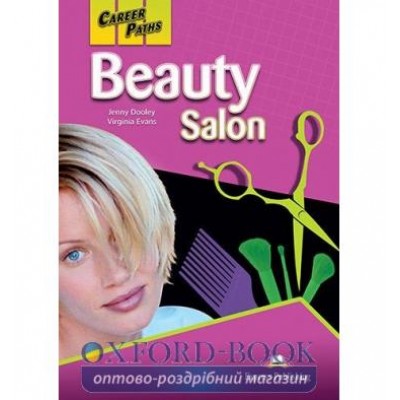 Підручник Career Paths Beauty Salon Students Book ISBN 9780857778499 замовити онлайн