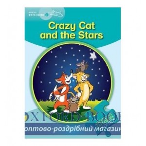 Книга Macmillan Explorers Phonics 2 Crazy Cat and the Stars ISBN 9780230404816