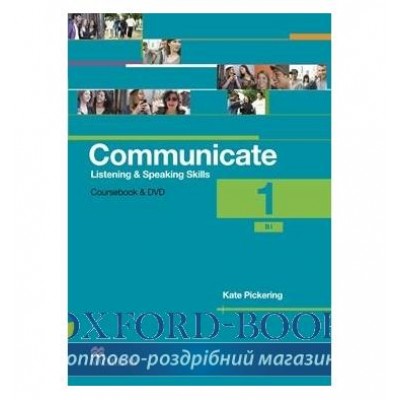 Підручник Communicate 1 Class Book with DVD ISBN 9780230440180 замовити онлайн