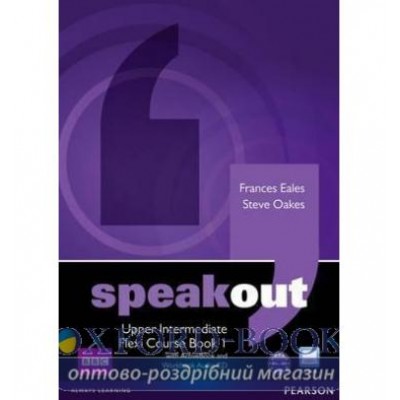 Підручник Speak Out Upper-Intermediate Students Book Split book 1 Pack ISBN 9781408292037 замовити онлайн