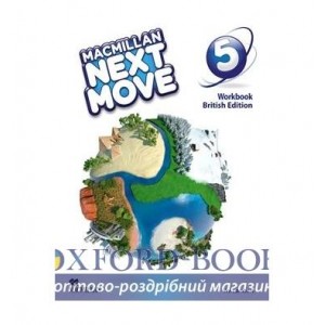 Робочий зошит Macmillan Next Move 5 Workbook ISBN 9780230466609